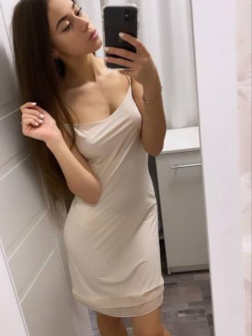 Геля