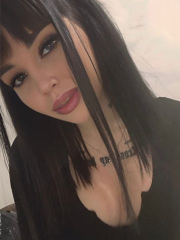 Арина