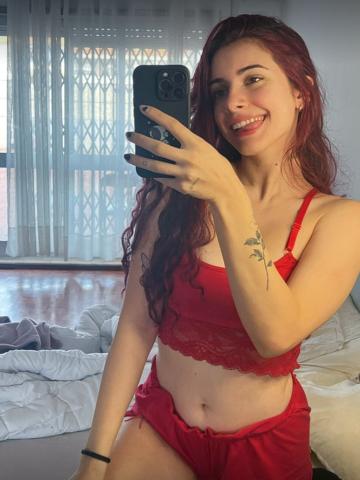 Галина